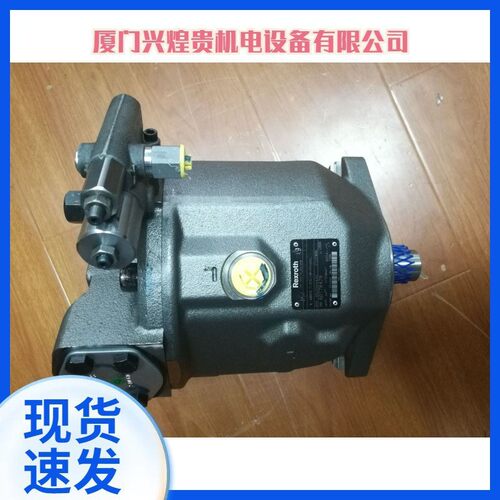 Rexroth力士乐径向柱塞泵PR4