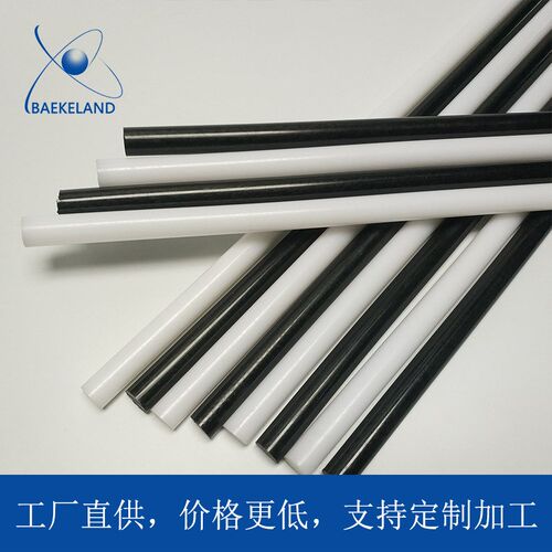 国产赛钢棒板本色pom棒料黑色白色绝缘聚甲E醛棒材75mm 80mm, 85m