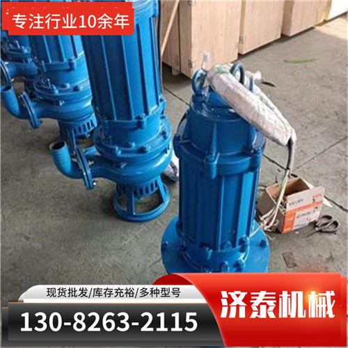 BW-150型泥浆泵矿山施工报价低
