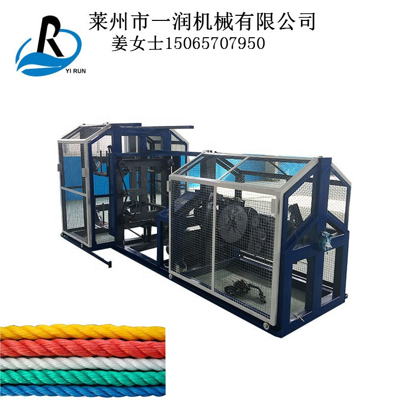 三合一废纸打包绳机卷绳一体
