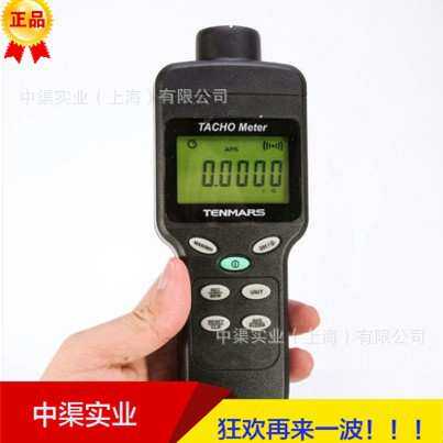 USB记忆储存笔数20000笔 泰玛斯TM-4100D光电/接触两用转速表