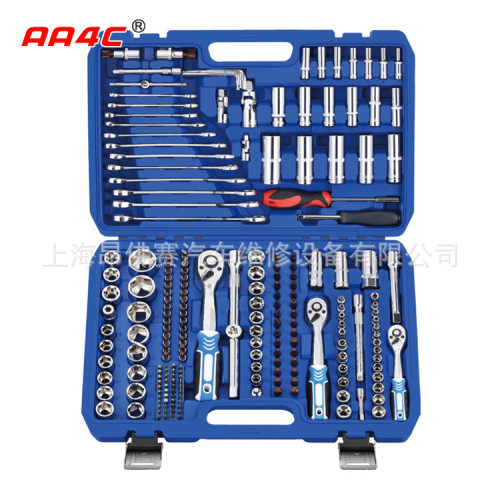216件工具组套汽修工具A1-E21601