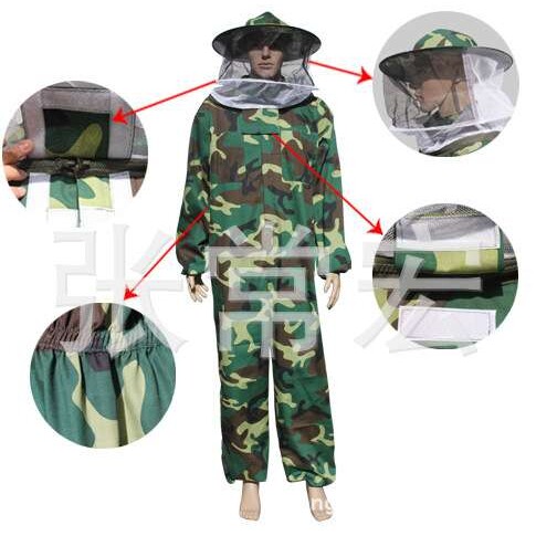 供应连体蜂衣 蜜蜂防护服 防蜂衣服防蜂服蜂帽 蜂具