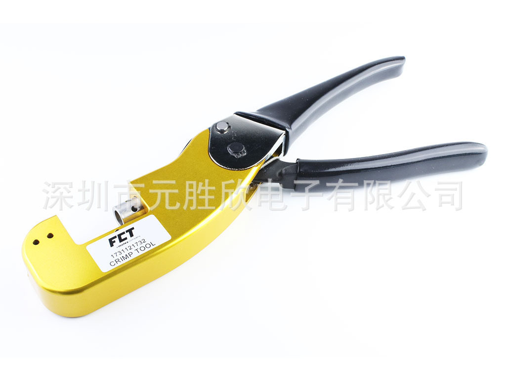 原装FCT手动压线工具173112