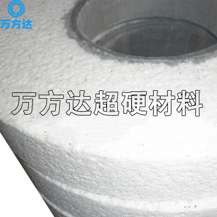 万方达大气孔白刚玉平行砂轮