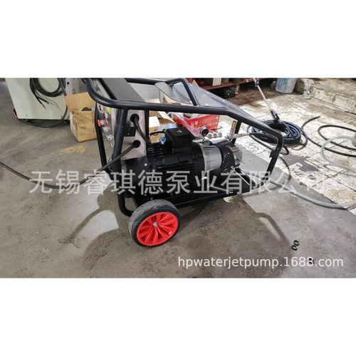 AR除漆除锈高压清洗机,艾热高压水射流清洗机SHP系列22L,500公斤