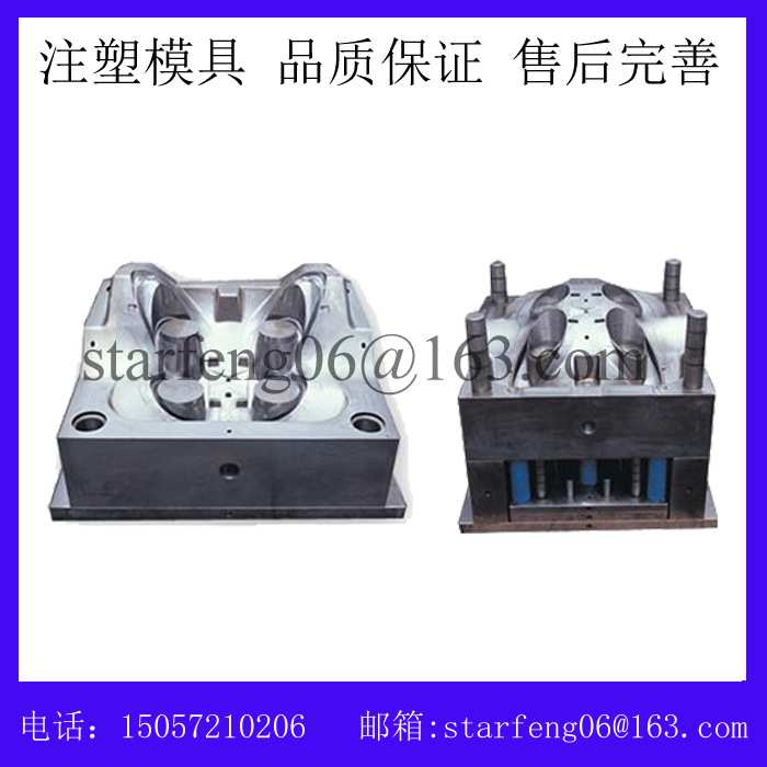 制造加工各种汽车配件模具 汽车车灯塑料模具 汽车大灯模具