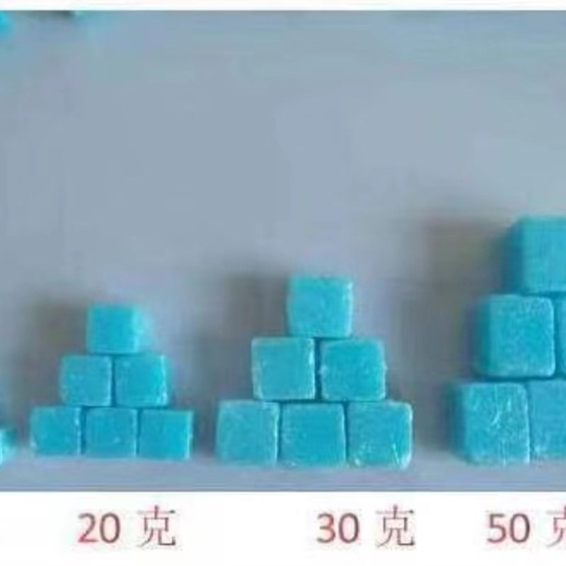 固体酒精块耐烧火锅燃料引燃碳干锅烤F鱼蜡块户外烧烤家用酒店专
