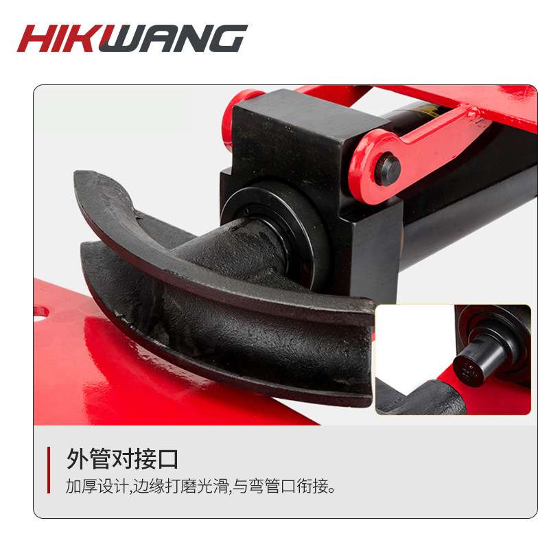SWG1寸2寸3寸4寸5寸液压弯管机手动整体式弯管器一体式钢管弯曲