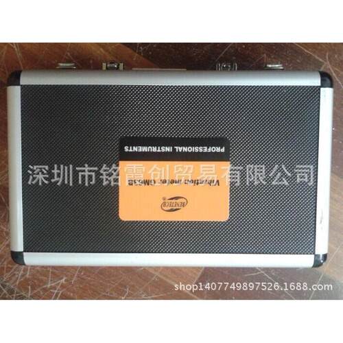 标智GM63B分体式测振仪GM63B 新品GM63B测振仪
