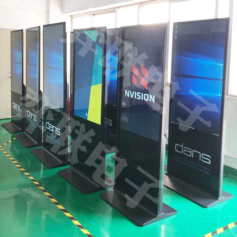 43寸落地式广告机超薄高清安卓智能网络广酒店商场门口机厂家直销