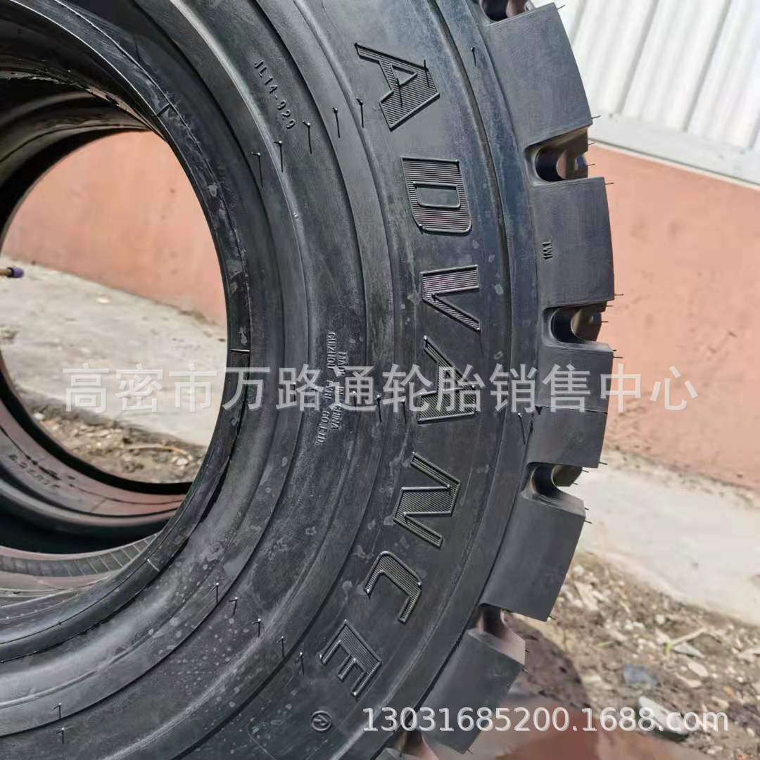 叉车轮胎 8.25R15NHS 28*9R15 650R10工业钢丝胎充气轮胎