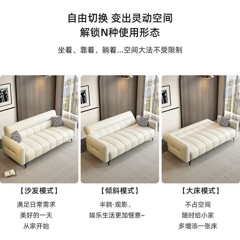 布艺沙发小户型客厅猫抓布钢琴键2025简约现代办公室沙发床两用