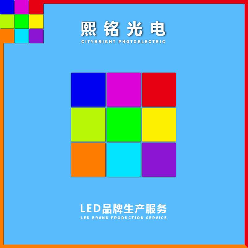 3528红蓝双色贴片灯珠led厂家现货高亮金线铜支架质保可追溯厂家