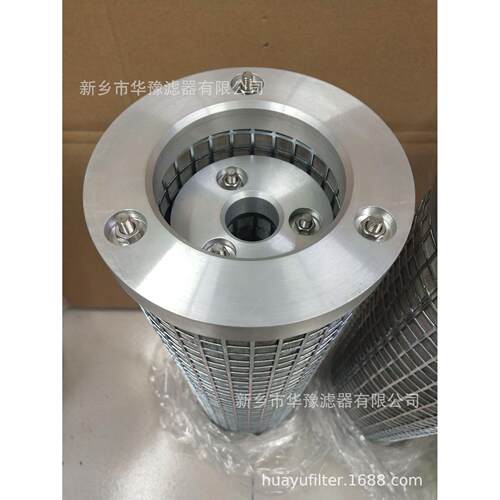 供应油站滤芯LY24/25W-30滤网 稀油站滤网 油液除杂滤芯