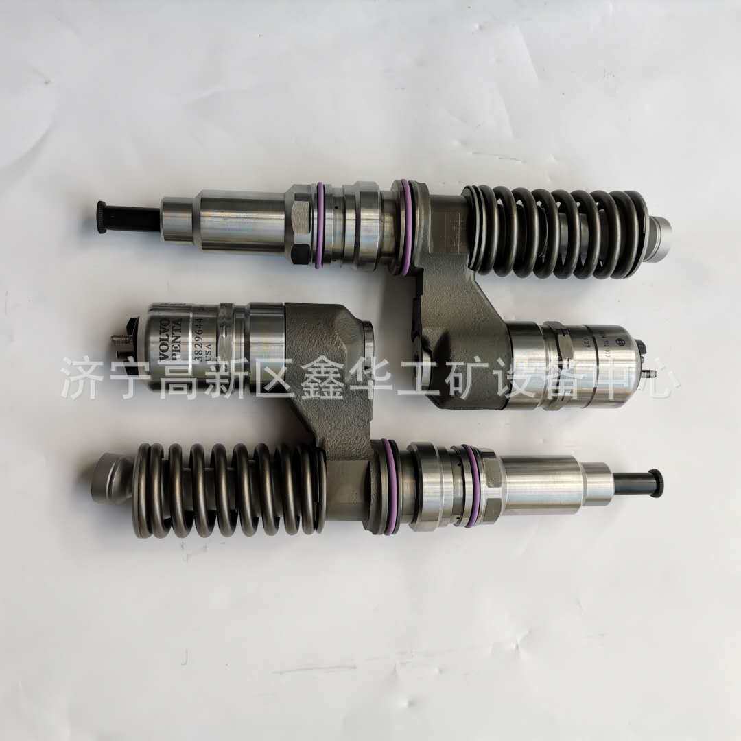 挖机发动机配件喷油器喷油嘴20440409 0414702010