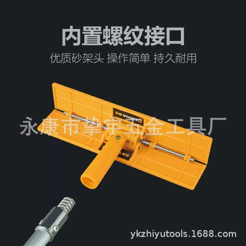 砂纸架墙壁阴角打磨工具沙皮架直角干磨神器腻子粉砂纸自粘架