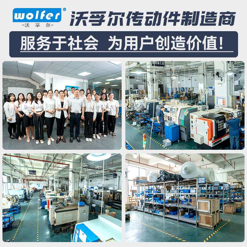 机械紧定套Z19B胀套嵌套电机免键轴胀紧套快拆同步轮免键锥形