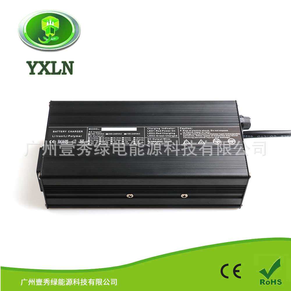 厂家 240Watt 铅酸电池充电器14.7V10A 12V10A AG小车电动工具