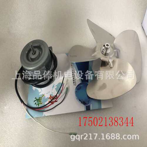 KANTO关东风扇电机BP-12S2-255B3现货销售081A20 1A300022-189