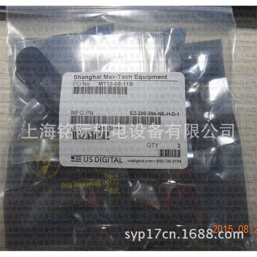供应 US DIGITAL 编码器 E2-200-394-NE-H-D-1