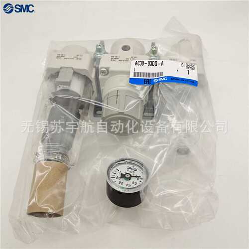 SMC过滤器三联件AC20/AC30/40-F01-F02-F03-N04/E/G/D/M/CG-R-A-B