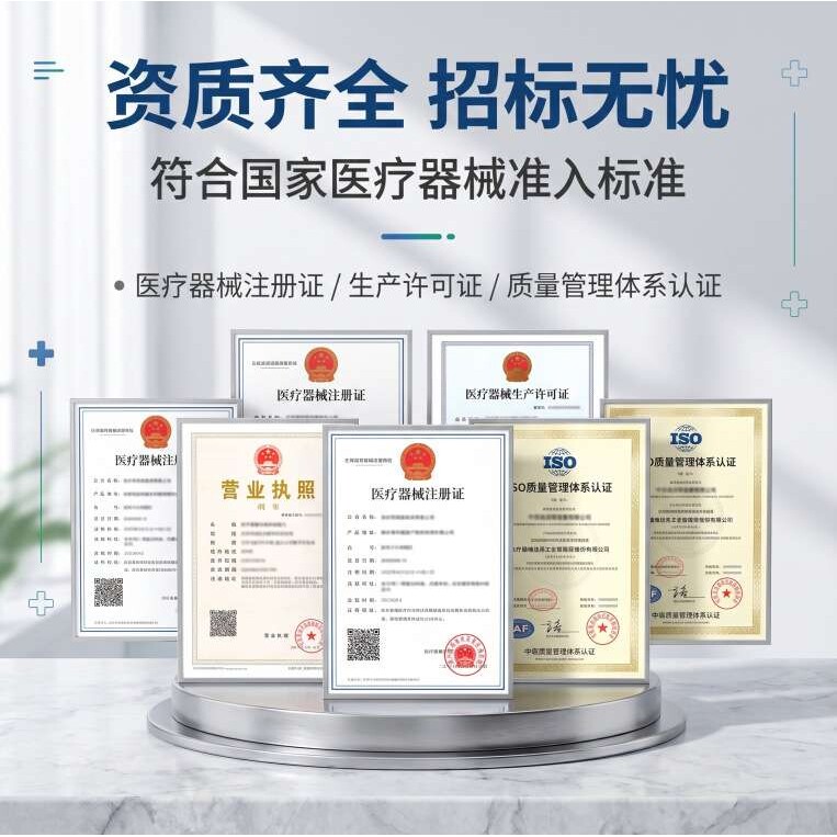 单摇多功能护理床病人侧翻病床家用养老院护理床手动单双摇护理床