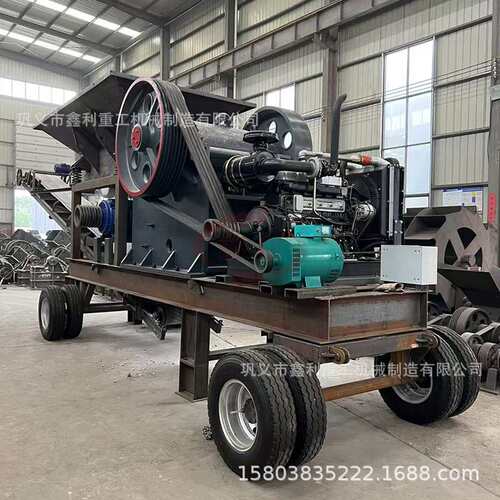 柴油鄂式破碎机 水泥块混凝土建筑垃圾粉碎机鹅卵石石头破石机