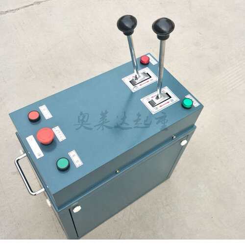 THQ1-012/11型双手柄操作联动台太空舱驾驶室座椅