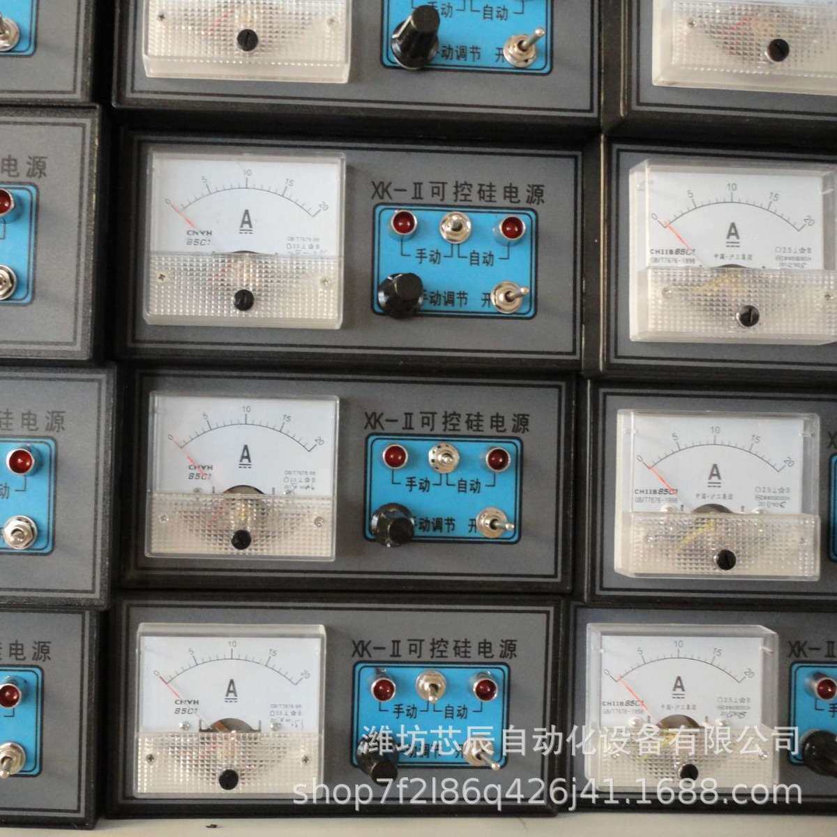 XK-2可控硅电源控制器 生产电振机控制设备 电磁振动给料机控制器