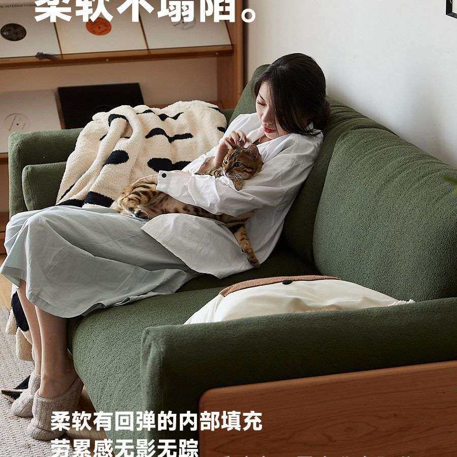 二黑木业实木沙发北欧樱桃木家用小户型日式客厅三人位可拆洗沙发
