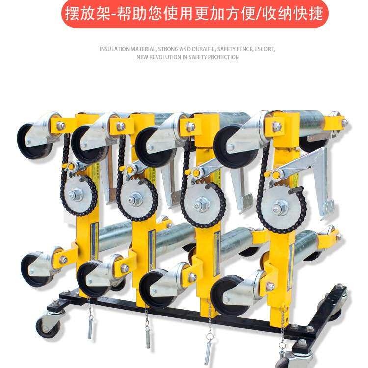 物业移车器挪车神器拖车器物业停车移车工具汽车齿轮移车器万向轮