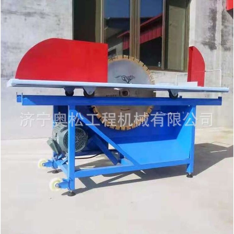 小型电动台式锯砖机 建筑工地加气块切断机 接水泵无尘环保切砖机