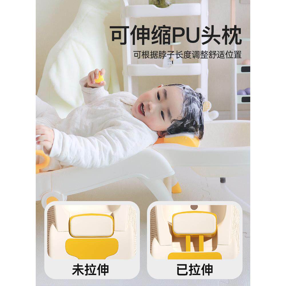 儿童洗头躺椅宝宝洗头发神器可折叠女童洗头床婴儿家用小孩洗头凳
