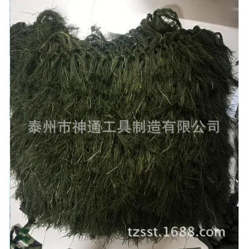 伪装服 丛林毛丝伪装头披 沙漠毛丝伪装头披