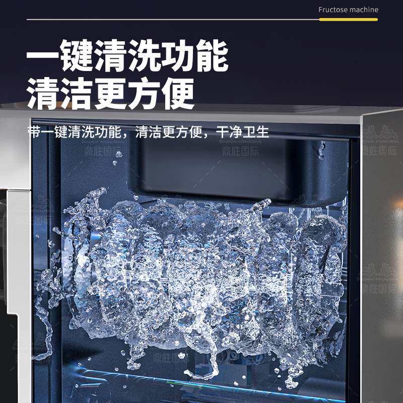冰淇淋机商用立式台式小型圣代甜筒软雪糕机全自动冰激淋机器