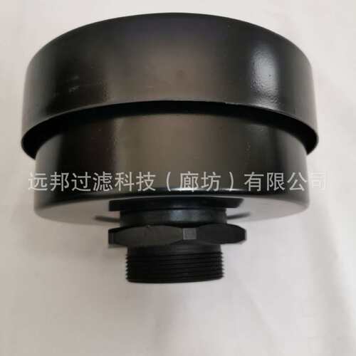 供应 颇克L1.0807-71  FS625  L1.0807-21 FS 392空气呼吸器滤芯