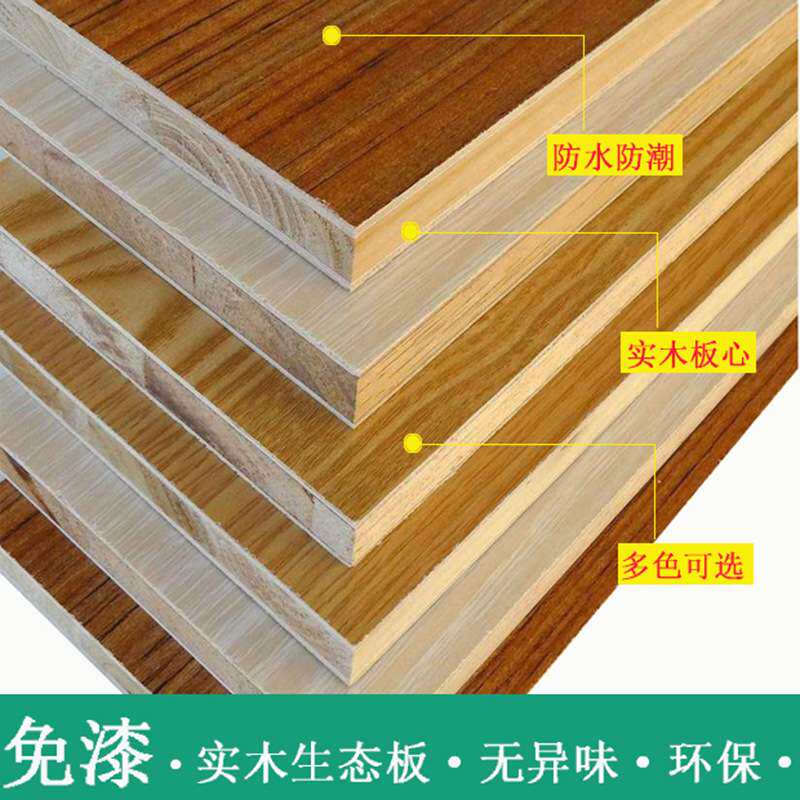 墙上置物架办公酒吧多层收纳架实木水管书架客厅一字搁板壁挂式