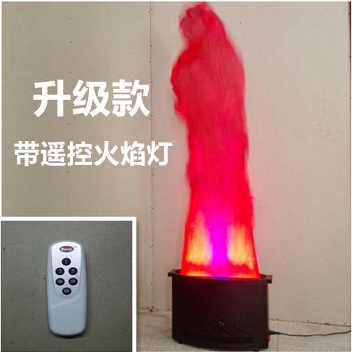 LED仿真火焰灯电子遥控变色篝火晚会大火盆广场舞台婚庆假火道具