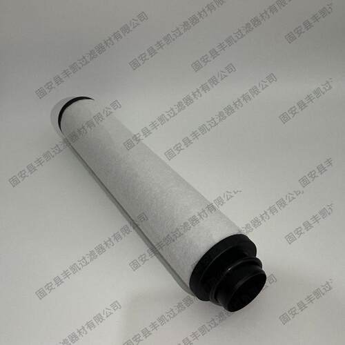 V0160B/V0200B/V0251B替众德真空泵滤芯ZD7180021排气过滤器