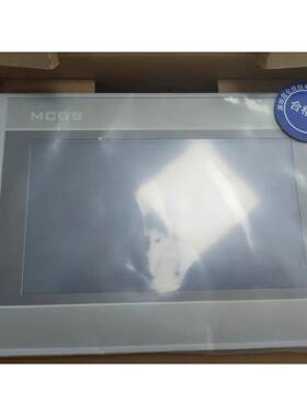 MCGS昆仑通态 人机界面智能操作面板 触摸屏显示屏TPC7032Ni