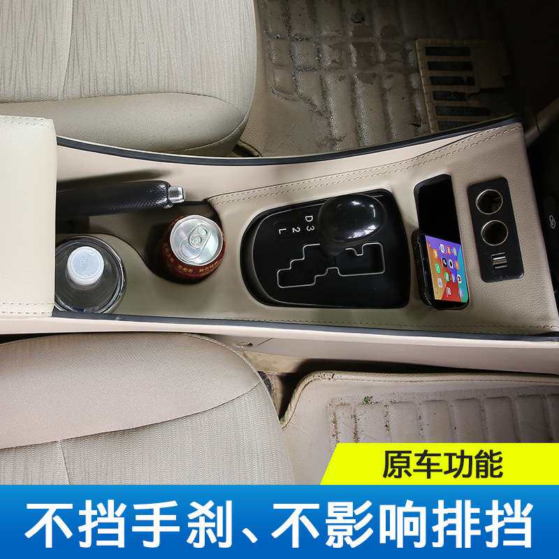 10-16款现代瑞纳专用扶手箱瑞奕原装原厂中央手扶箱通道覆盖改装