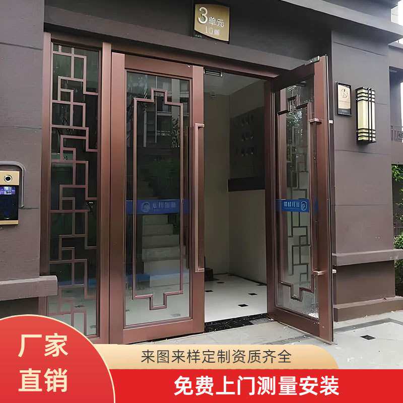 玻璃锌合金大门双开门进户门钢化玻璃防盗门入户门防夹手门移门