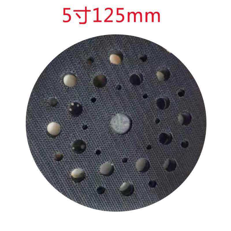 磨卡干磨机砂纸机气动电动原装托盘5英寸125mm 打磨机配件