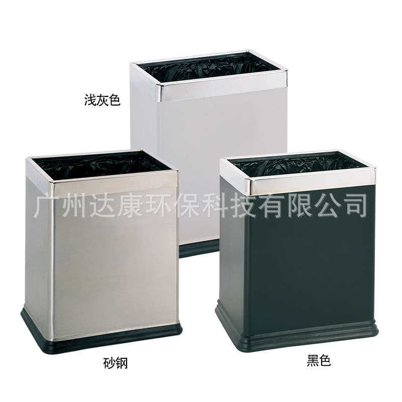 长方形双层垃圾桶酒店宾馆不锈钢烤漆房间垃圾桶客厅卫生间收纳桶