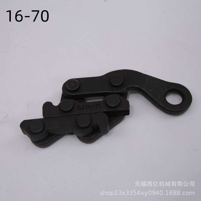 电力蛙式德式卡线器钢绞线卡头夹头铁路紧线钳多功能16-70