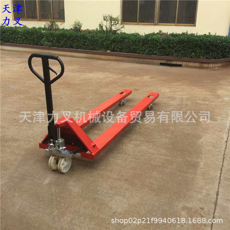 供应加长型手动托盘搬运车 液压手推车叉长2米2吨油压搬运地牛