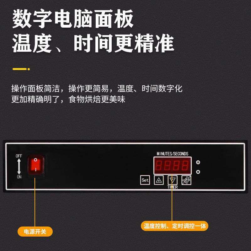 商用电热帕尼尼机单头双头压板扒炉煎三明治机烤肉压条纹牛排机器
