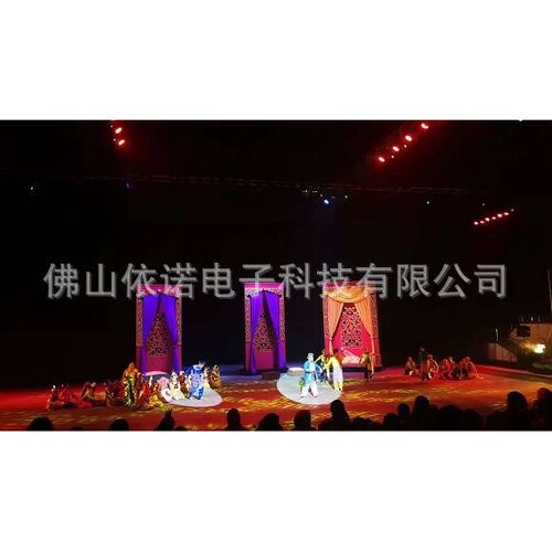 大型舞台演出远程聚光追踪DMX电子追光灯470W Follow spot light