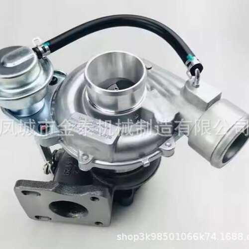 RHF4 turbo charger 8982043270 turbo for 4JJ1 engine